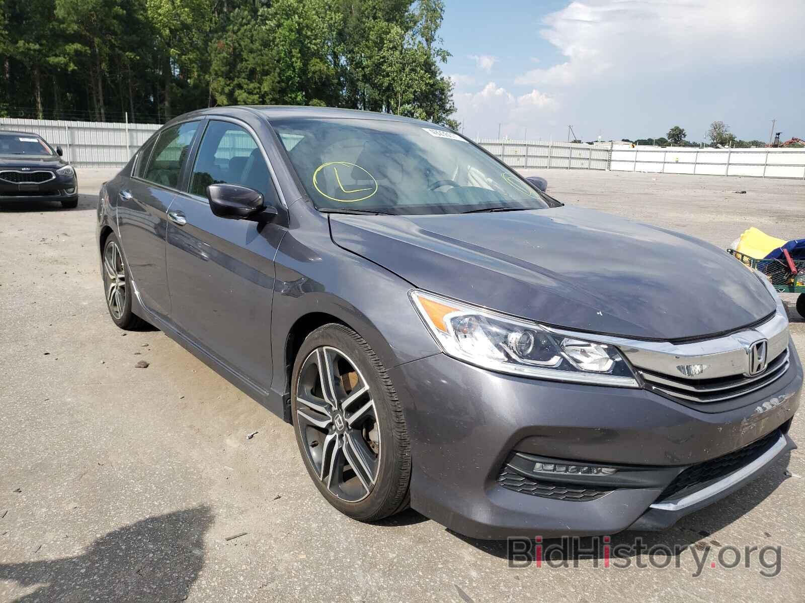 Фотография 1HGCR2F55GA106564 - HONDA ACCORD 2016