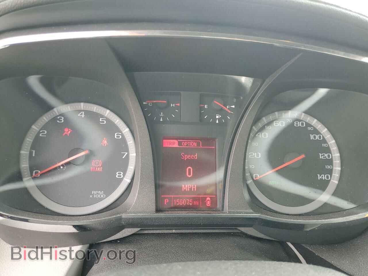 2015 GMC TERRAIN - VIN: 2GKALREK5F6146098 - Фото 9
