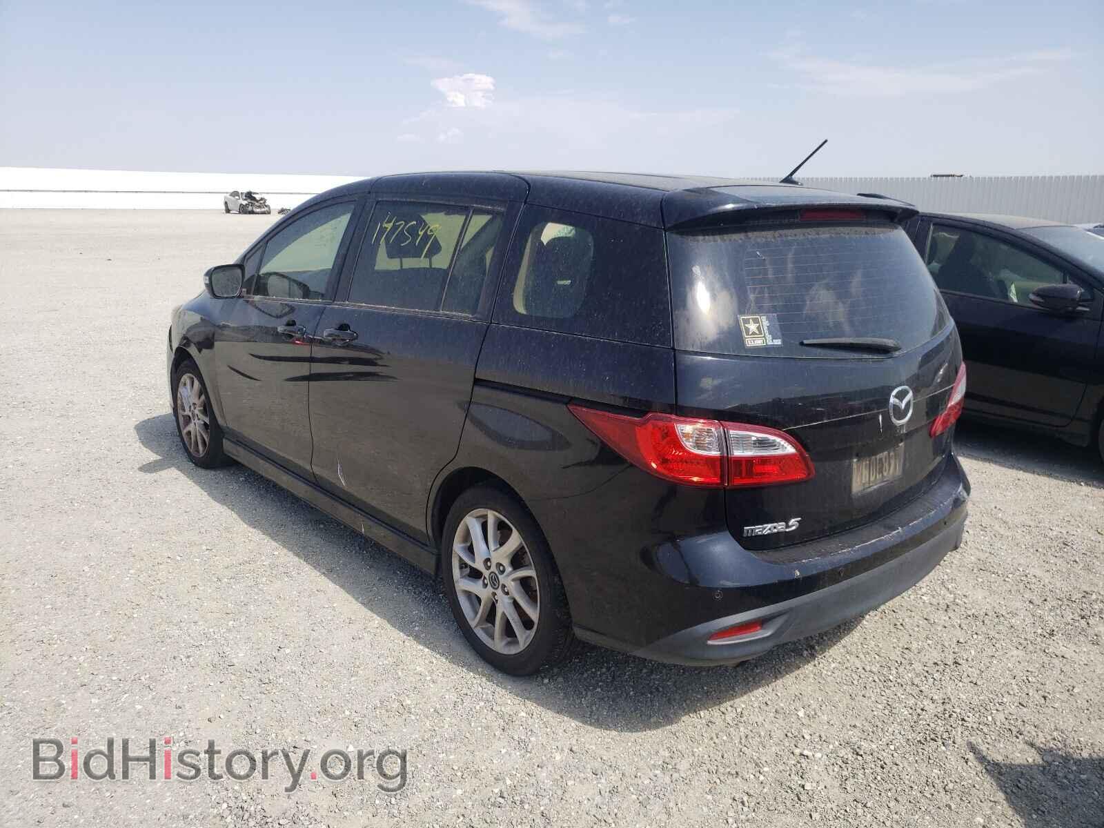 2013 MAZDA 5 - VIN: JM1CW2CL9D0153009 - Photo 3