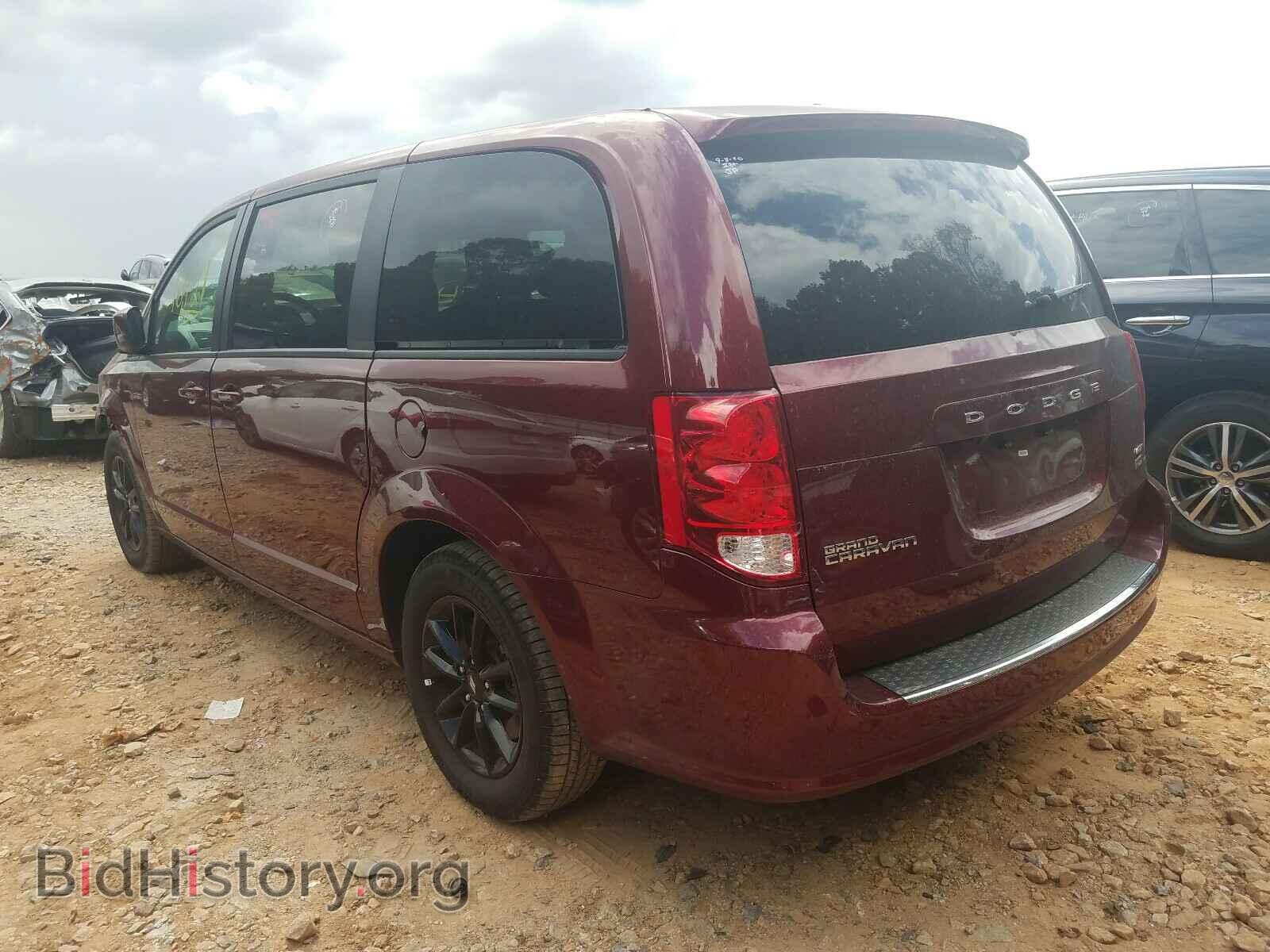 2019 DODGE CARAVAN - VIN: 2C4RDGEG3KR760491 - Фото 3