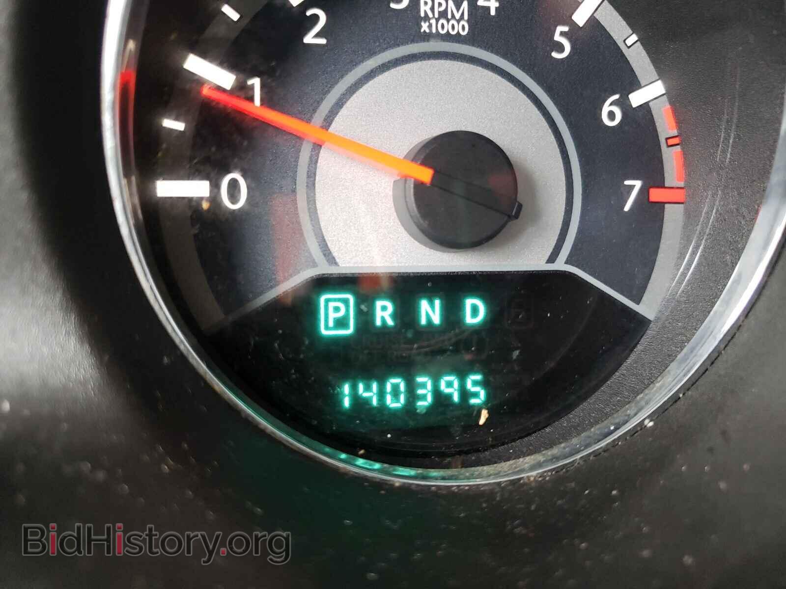 2013 CHRYSLER 200 - VIN: 1C3CCBCG0DN618330 - Photo 8