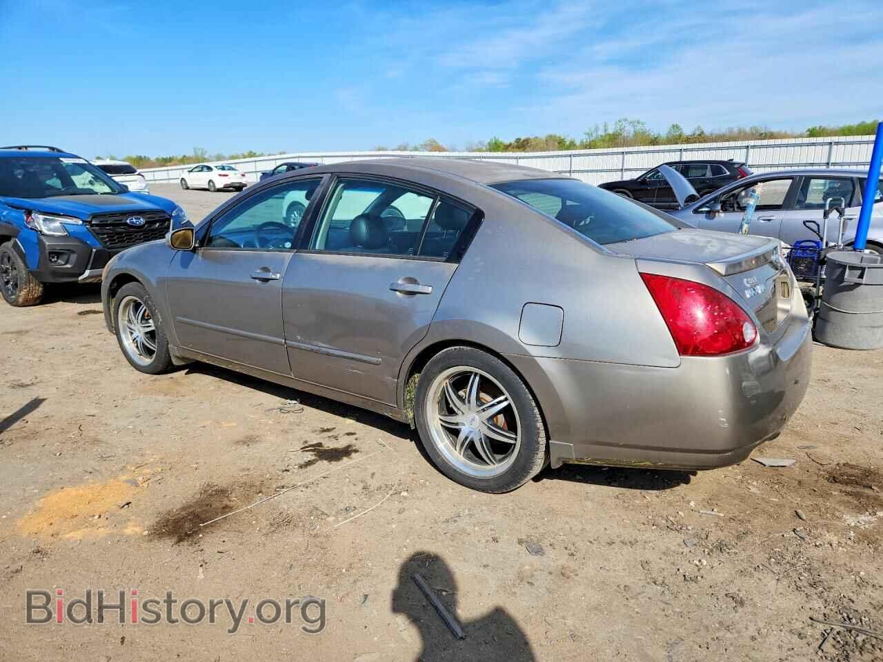 2005 NISSAN MAXIMA - VIN: 1N4BA41E05C865506 - Фото 2