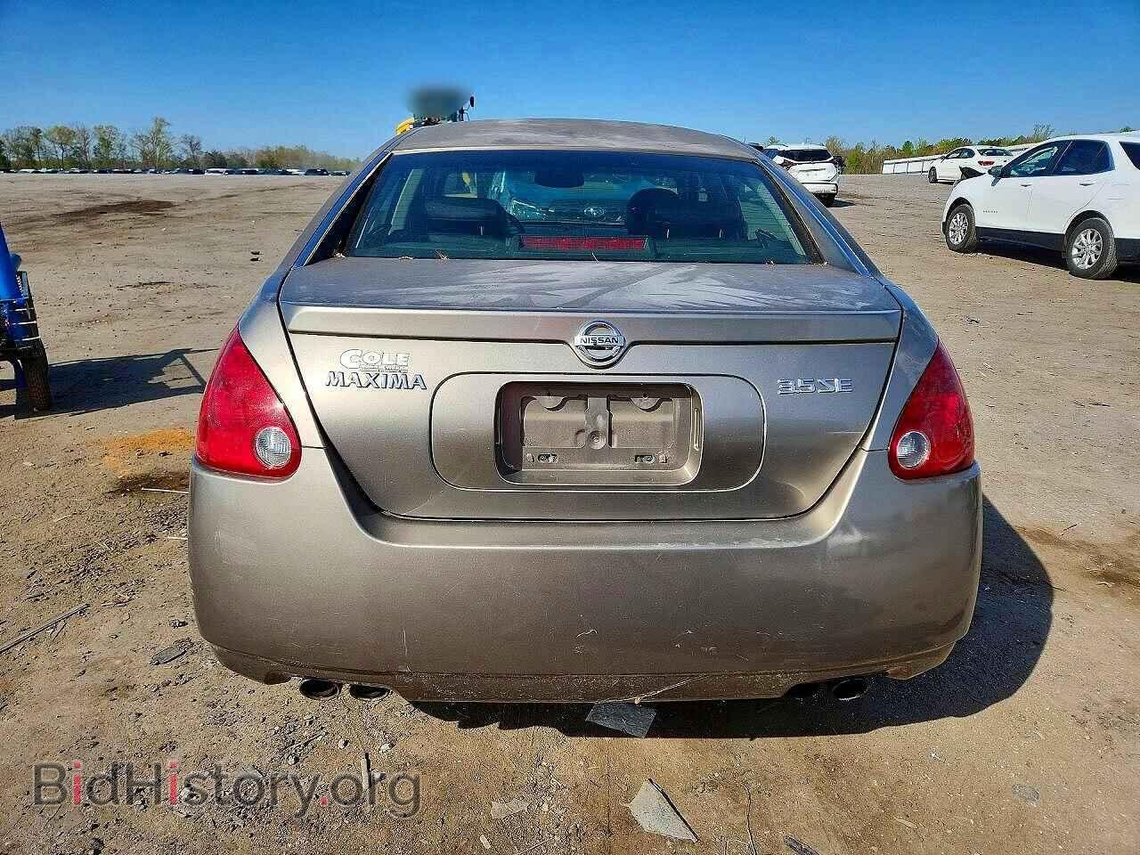 2005 NISSAN MAXIMA - VIN: 1N4BA41E05C865506 - Фото 6
