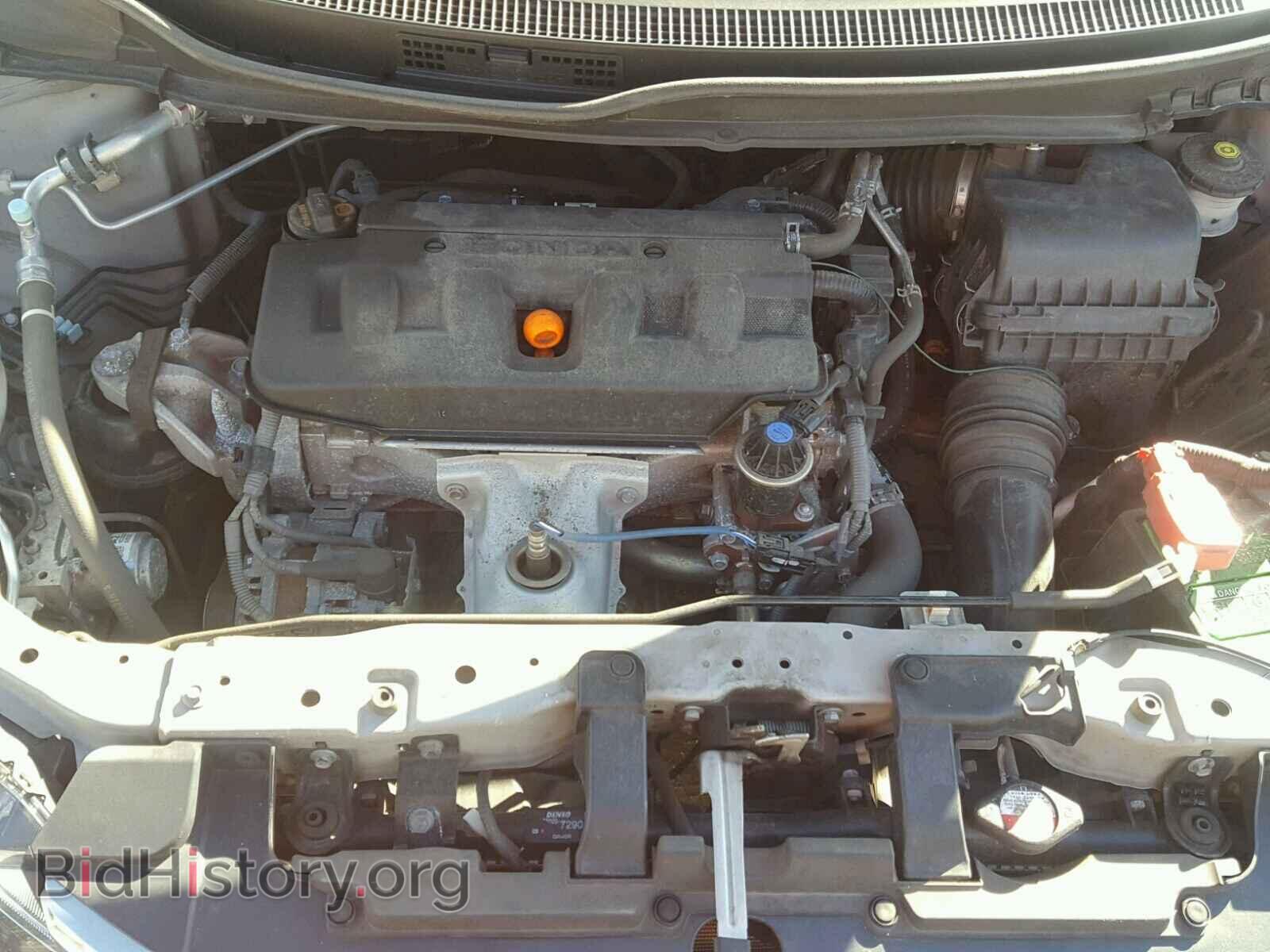 2012 HONDA CIVIC - VIN: 2HGFB2F93CH505814 - Photo 7