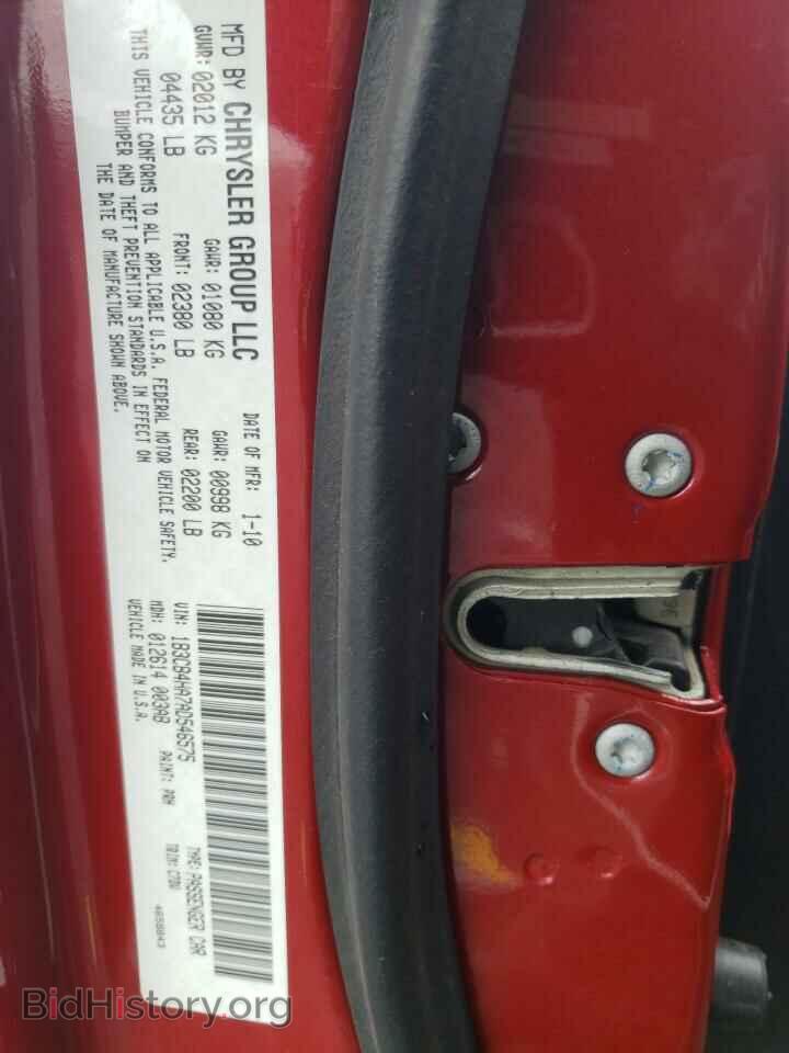 2010 DODGE CALIBER - VIN: 1B3CB4HA7AD546575 - Фото 12