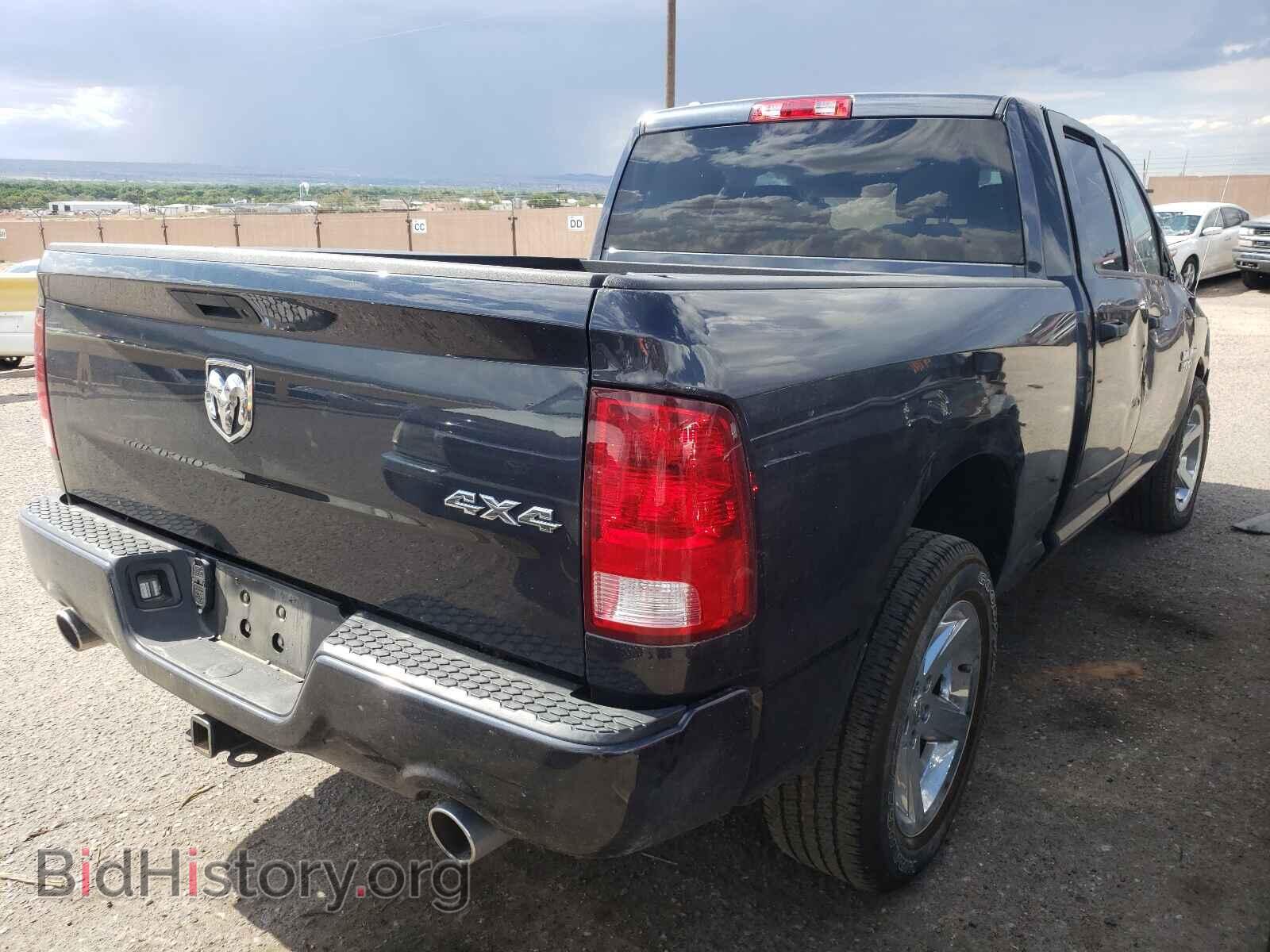 2017 RAM 1500 - VIN: 1C6RR7FT0HS851620 - Photo 4