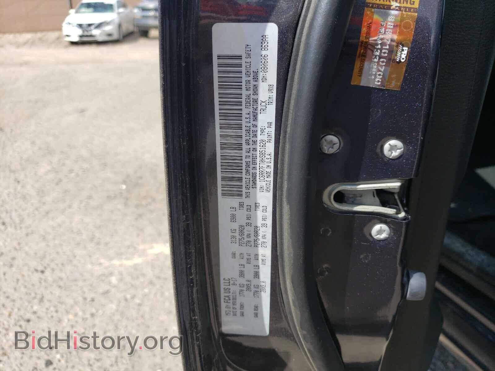 2017 RAM 1500 - VIN: 1C6RR7FT0HS851620 - Photo 10