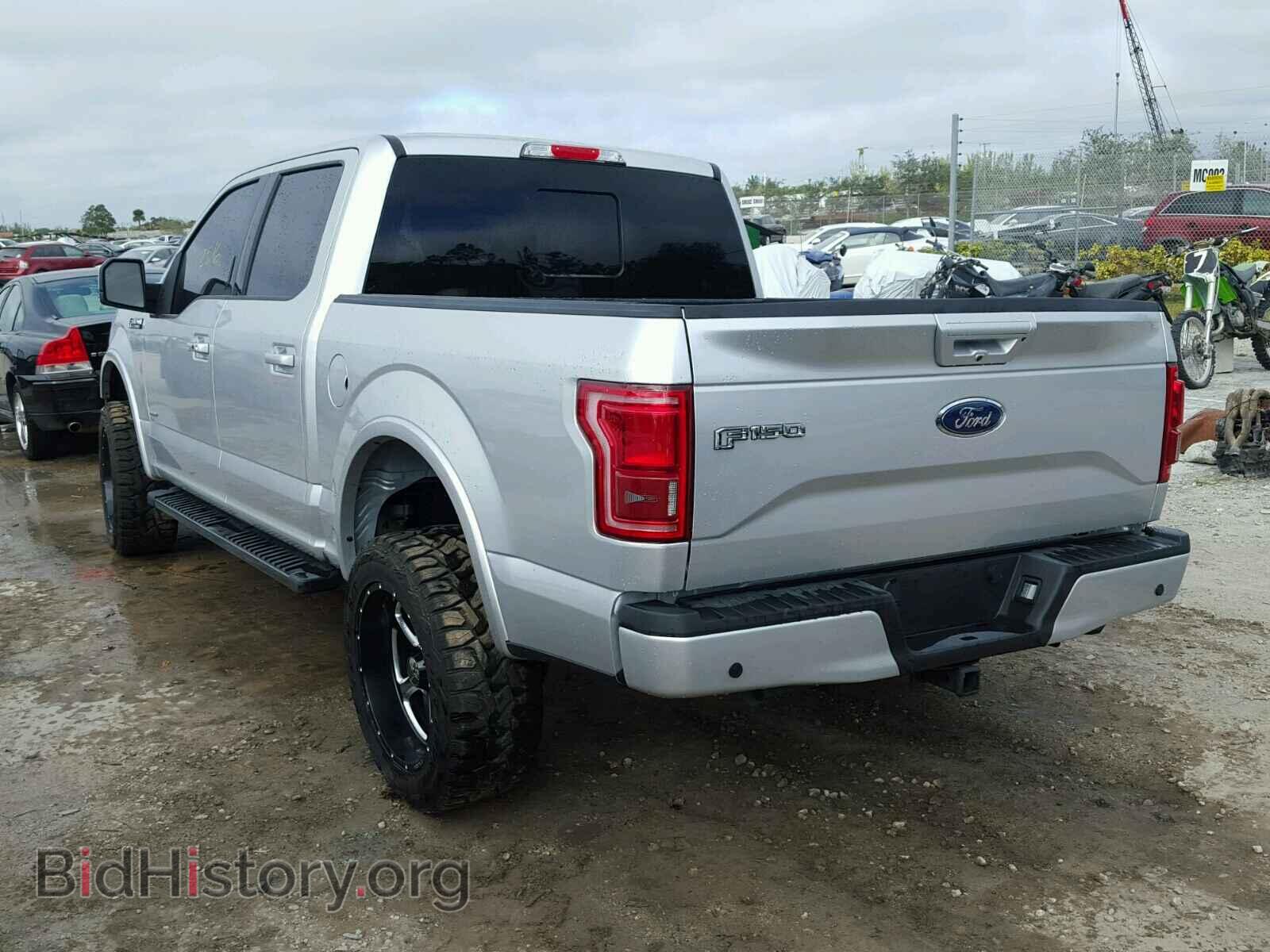 2017 FORD F150 - VIN: 1FTEW1EG5HFC81463 - Фото 3