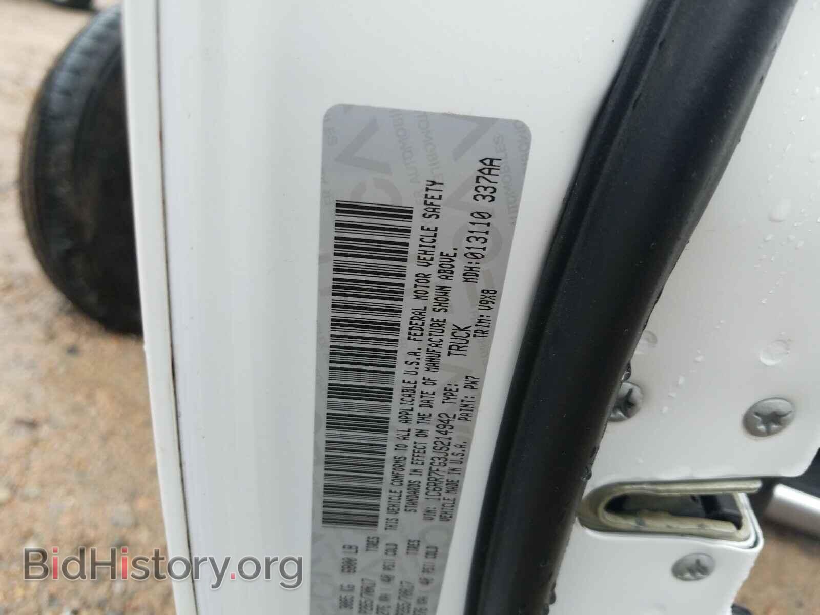 2018 RAM 1500 - VIN: 1C6RR7FG3JS214942 - Photo 10