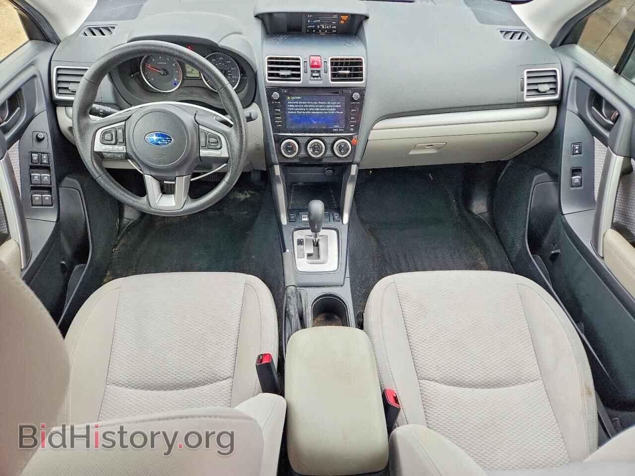 2017 SUBARU FORESTER - VIN: JF2SJAEC0HH533687 - Photo 8