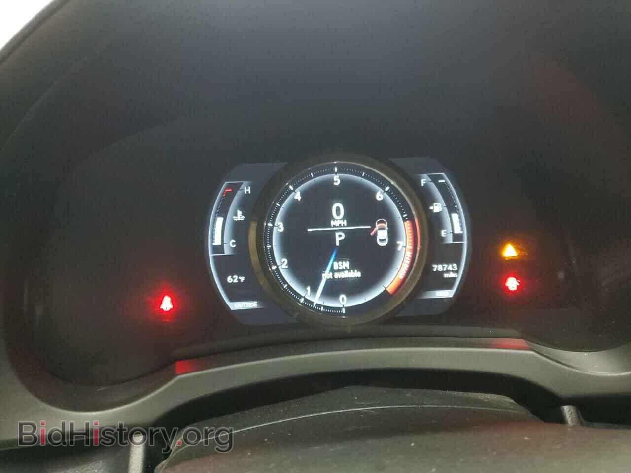 2015 LEXUS RX350 - VIN: JTHHE5BC6F5010020 - Фото 9