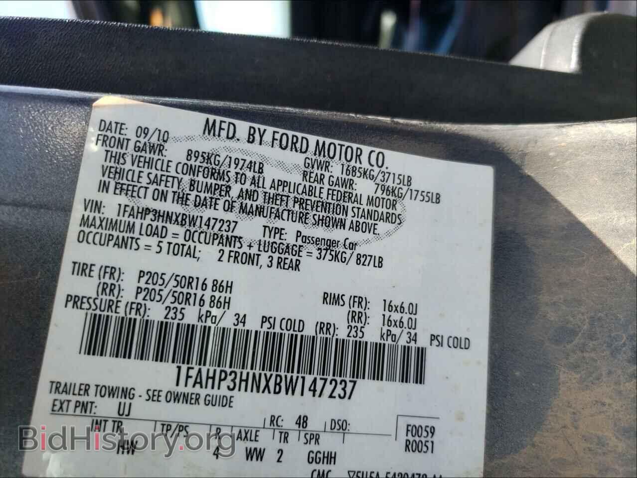 2011 FORD FOCUS - VIN: 1FAHP3HNXBW147237 - Фото 10