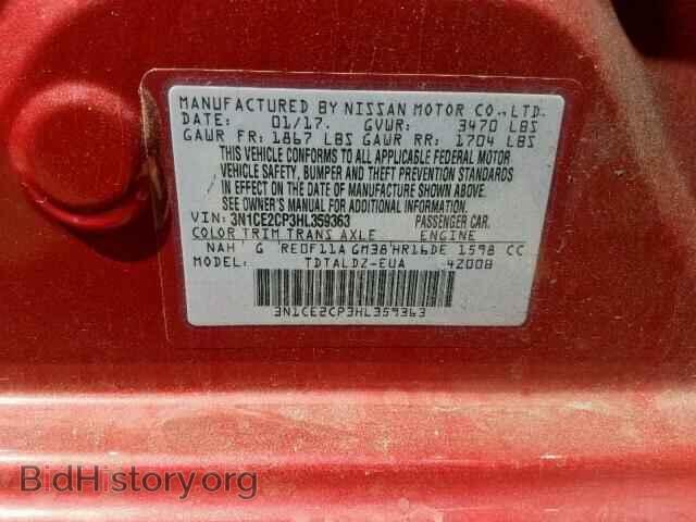 2017 NISSAN VERSA - VIN: 3N1CE2CP3HL359363 - Фото 10