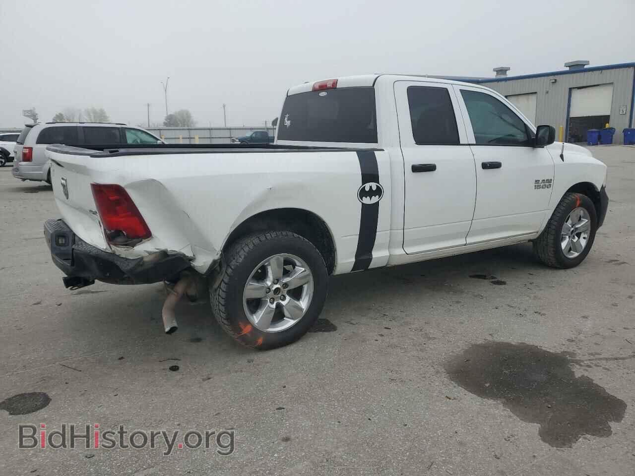 2016 RAM 1500 - VIN: 1C6RR7FG3GS244564 - Фото 3