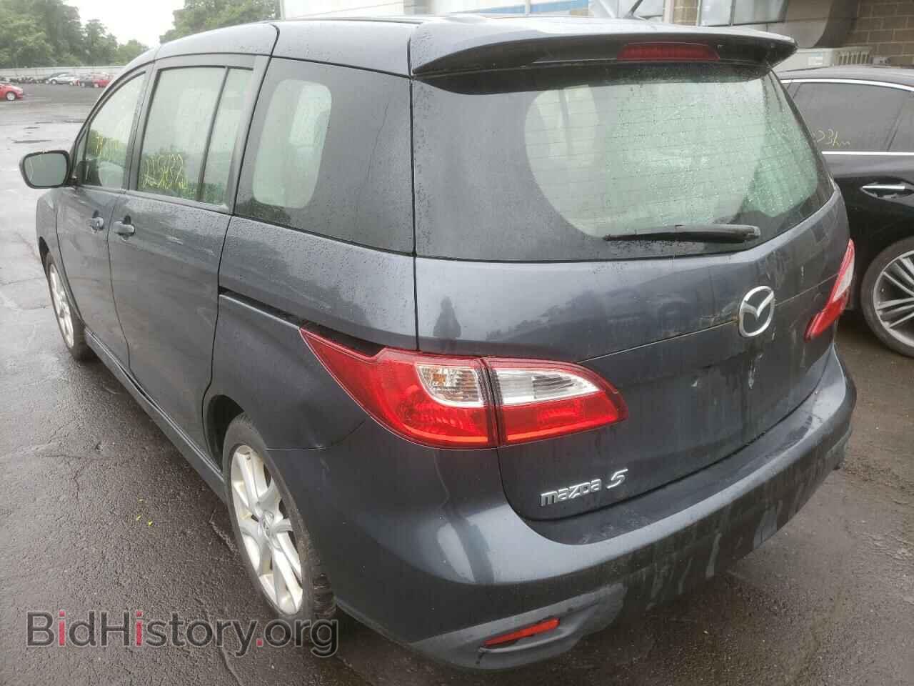 2012 MAZDA 5 - VIN: JM1CW2CL3C0121431 - Photo 3