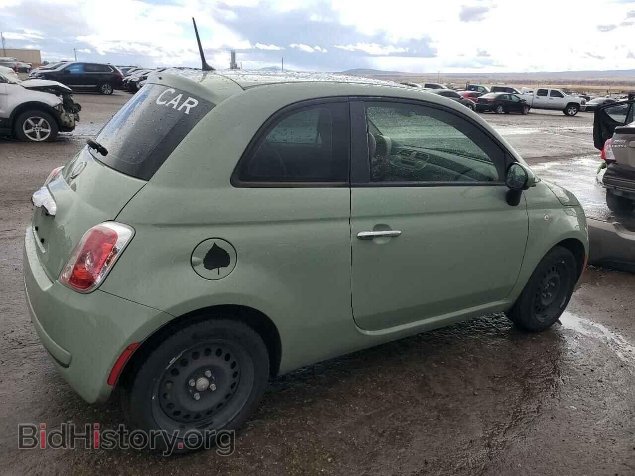2012 FIAT 500 - VIN: 3C3CFFAR3CT363397 - Photo 3