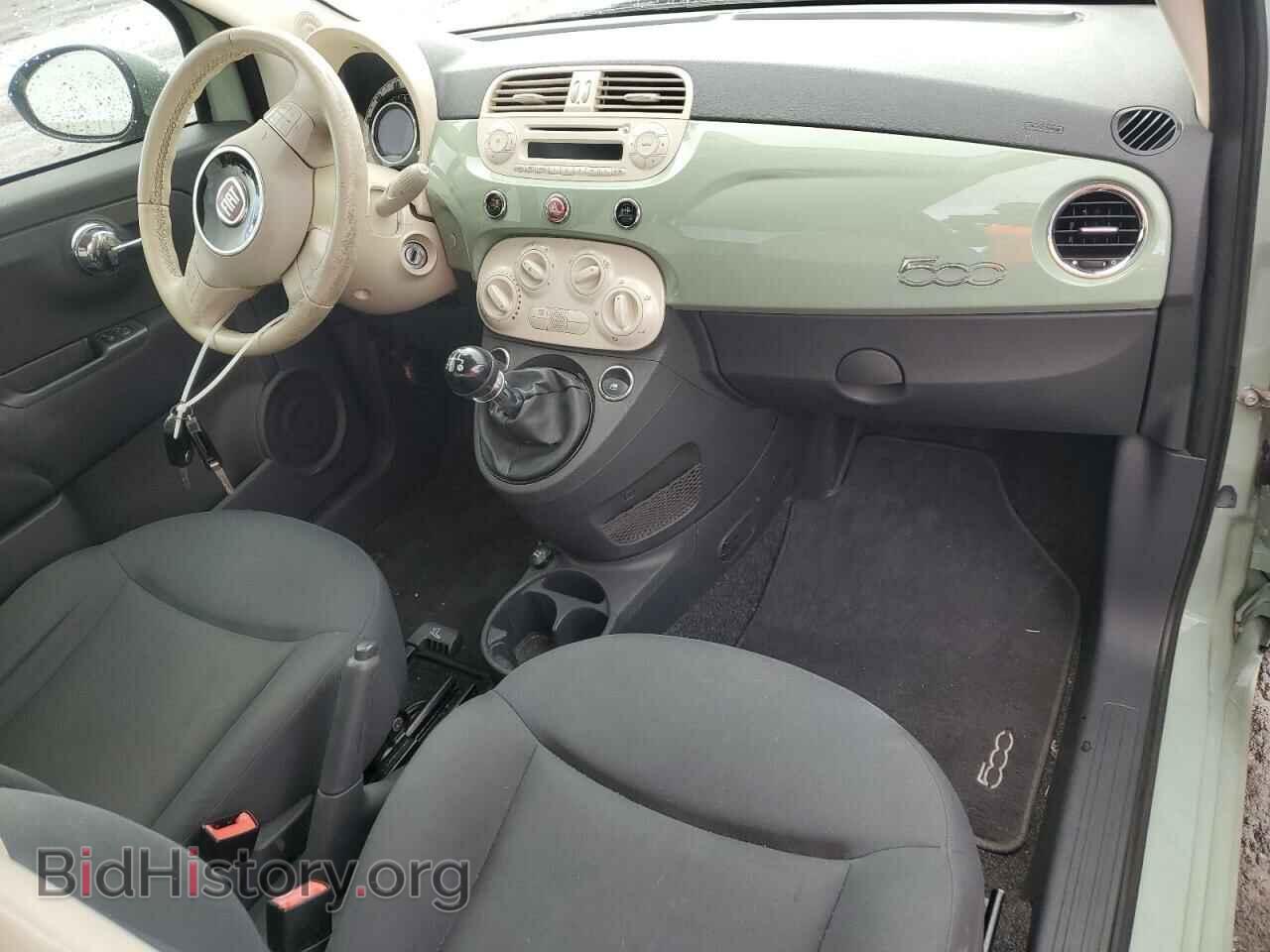2012 FIAT 500 - VIN: 3C3CFFAR3CT363397 - Photo 8