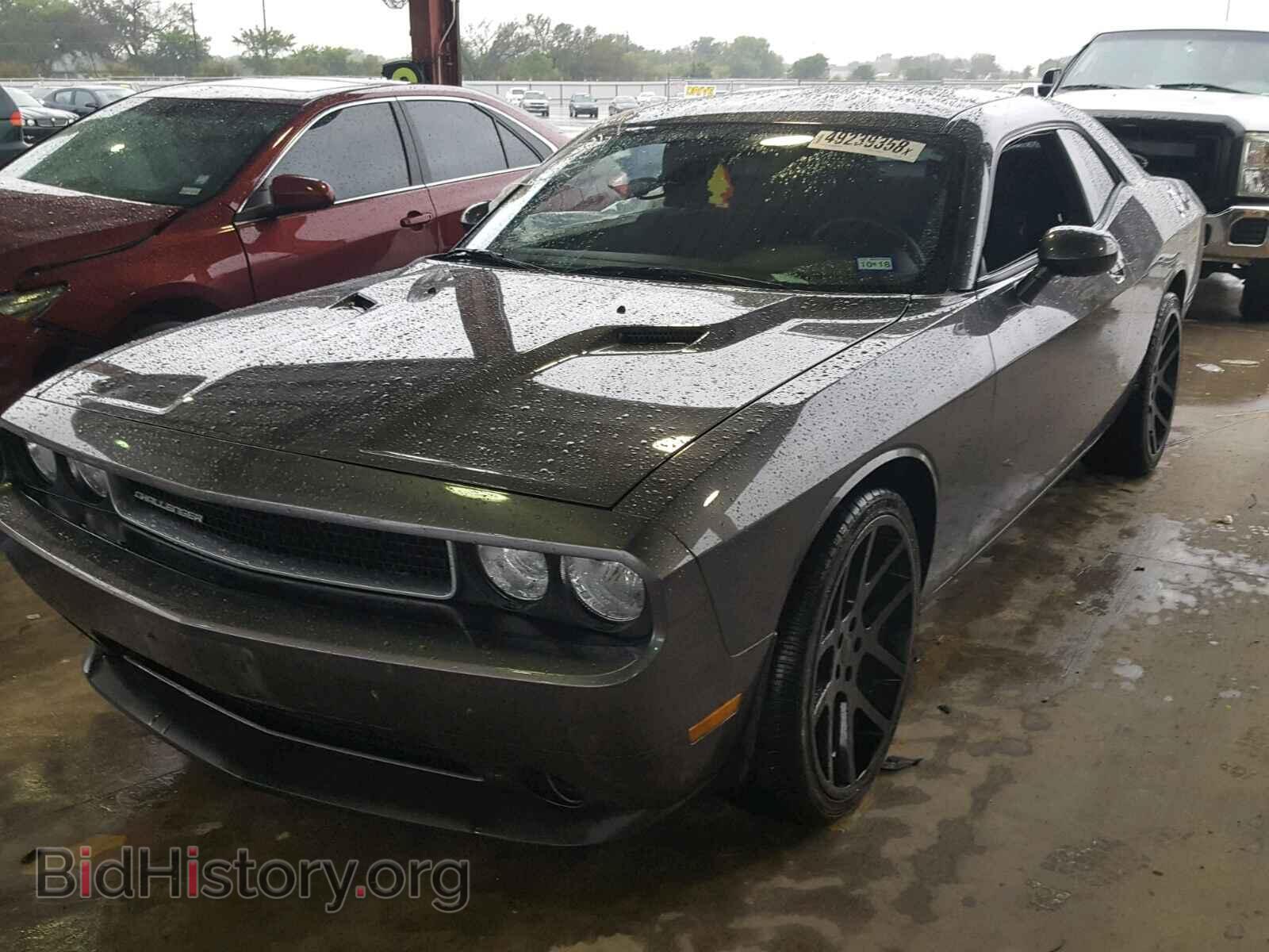 2014 DODGE CHALLENGER - VIN: 2C3CDYAG1EH273953 - Photo 2