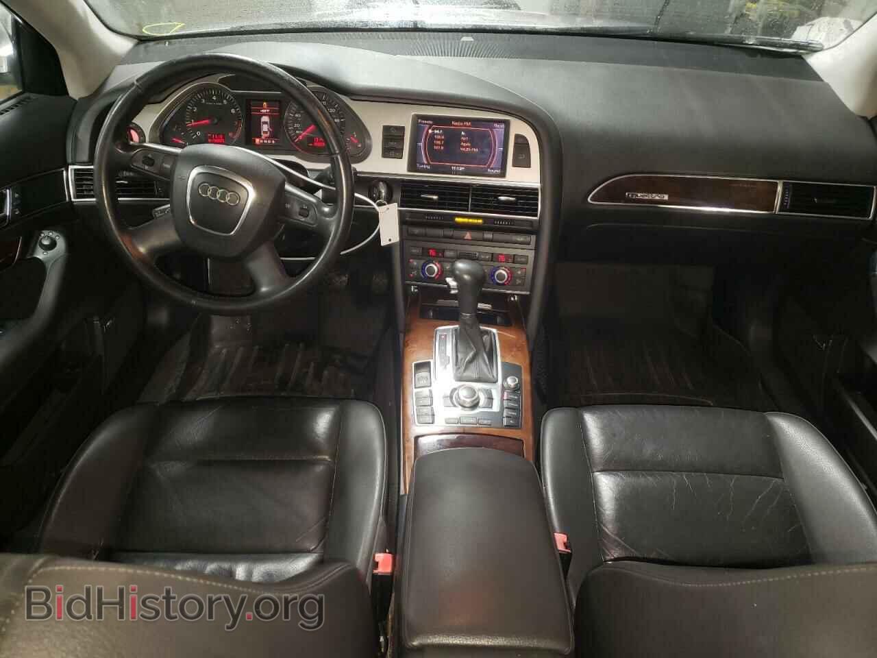 2007 AUDI A6 - VIN: WAUDH74F97N166433 - Photo 8