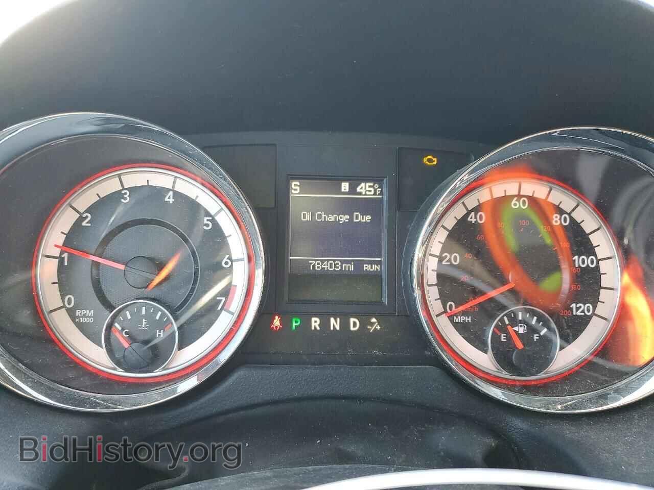 2016 DODGE CARAVAN - VIN: 2C4RDGEG3GR224535 - Photo 9