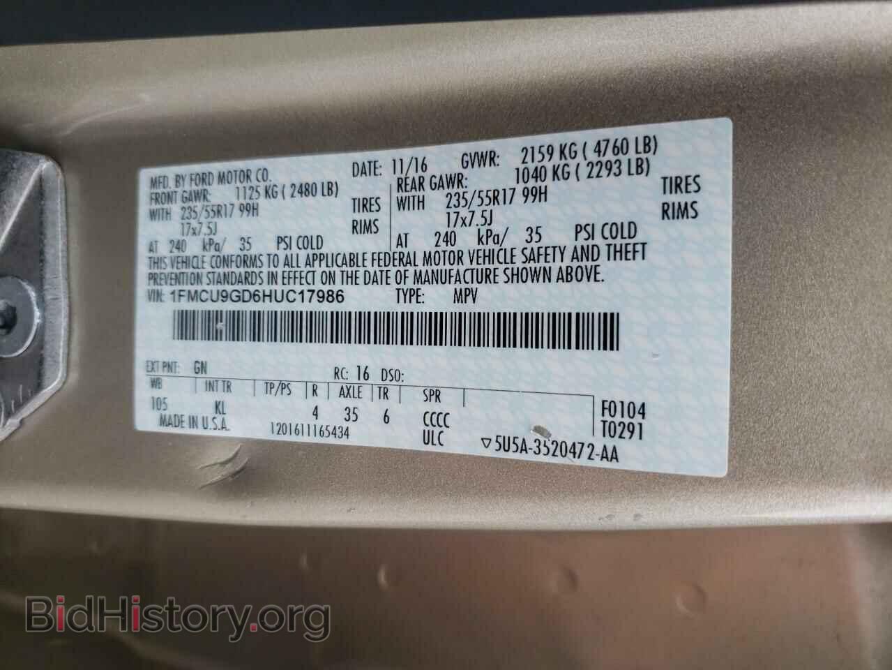 2017 FORD ESCAPE - VIN: 1FMCU9GD6HUC17986 - Фото 10