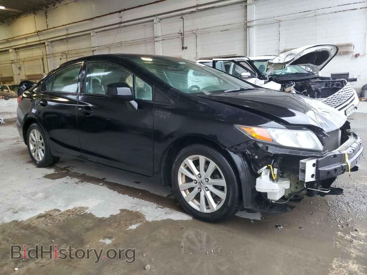 2012 HONDA CIVIC - VIN: 19XFB2F99CE000094 - Photo 4