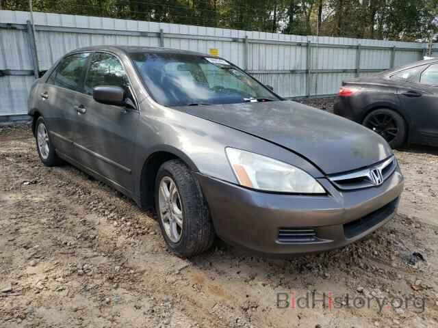 Photo 1HGCM56886A037202 - HONDA ACCORD 2006