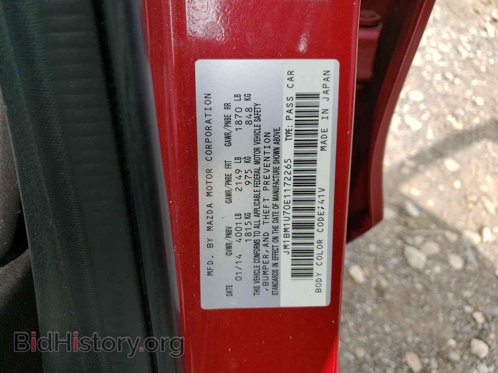 2014 MAZDA 3 - VIN: JM1BM1U70E1172265 - Фото 10