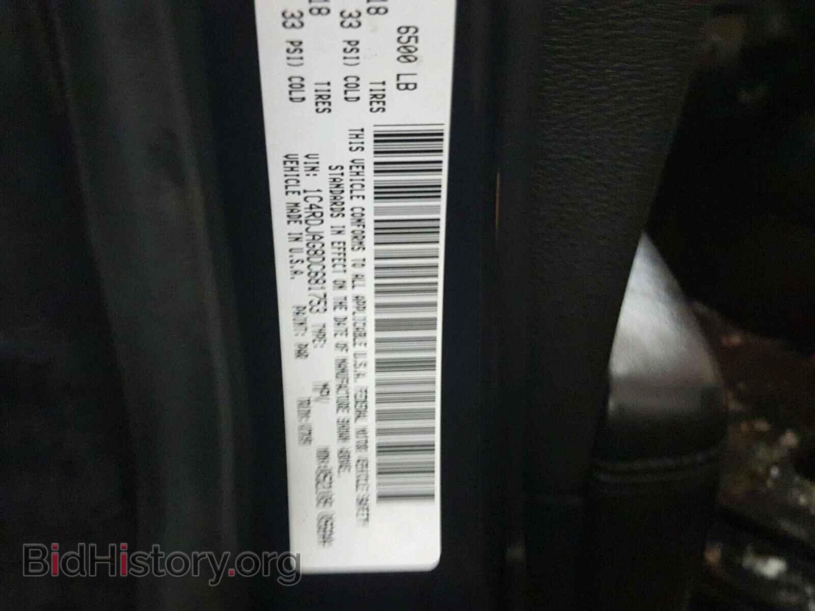 2013 DODGE DURANGO - VIN: 1C4RDJAG8DC681753 - Photo 10