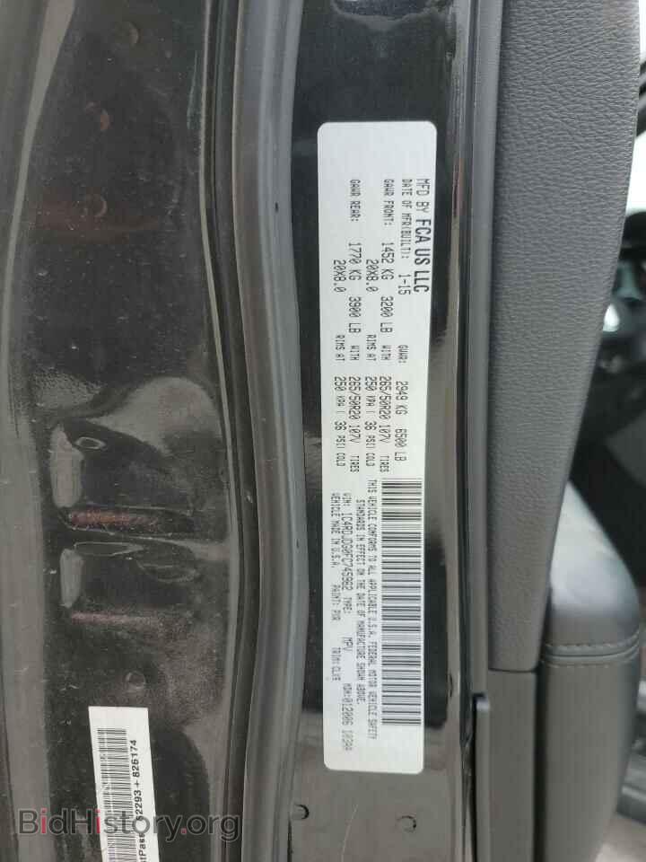 2015 Dodge DURANGO (VIN 1C4RDJDG0FC745962) — photo 13 of 13