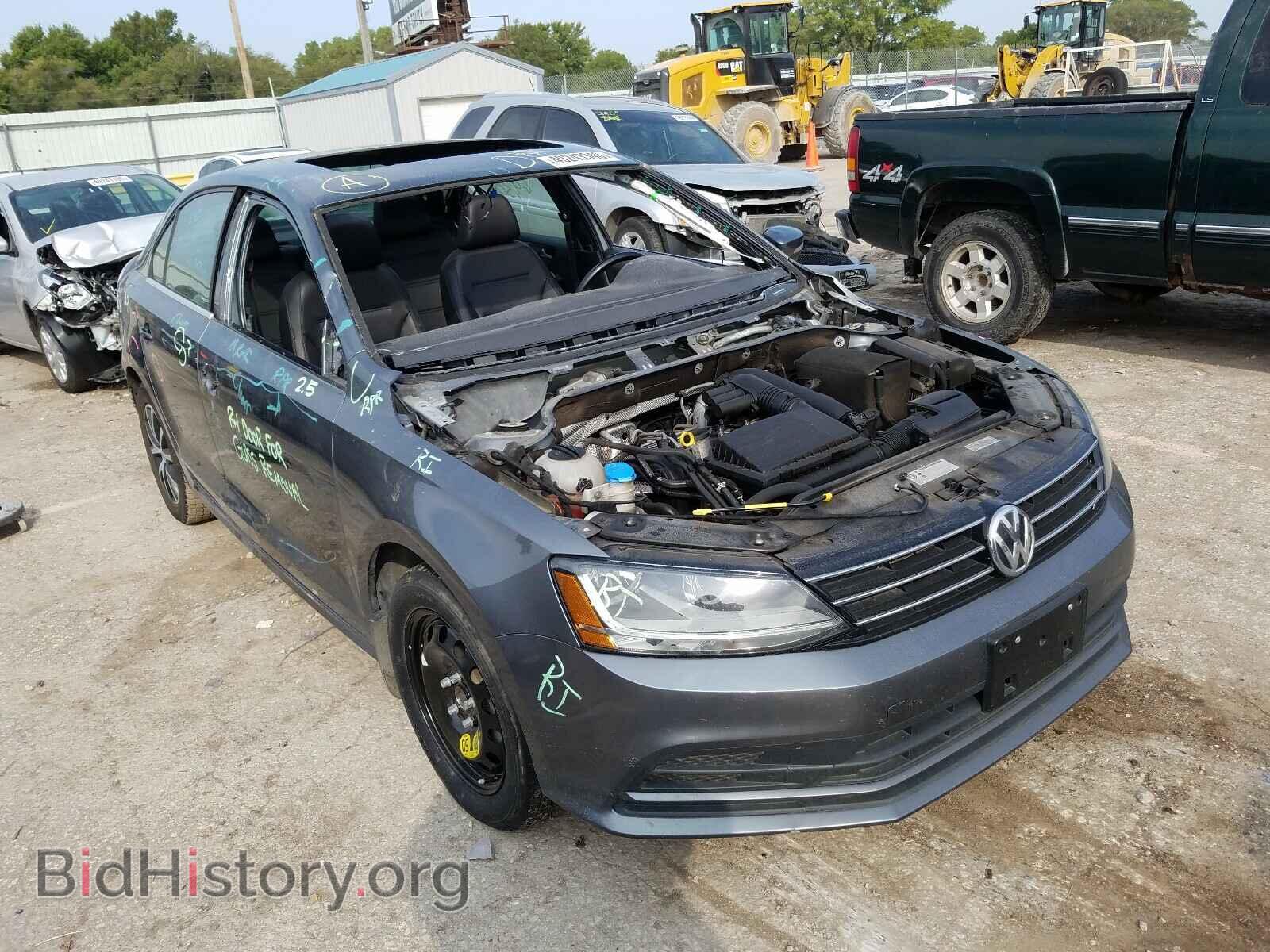 Фотография 3VWDB7AJ2HM398247 - VOLKSWAGEN JETTA 2017