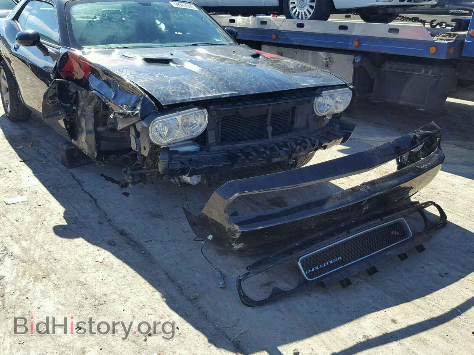 2014 DODGE CHALLENGER - VIN: 2C3CDYBT6EH293403 - Photo 9
