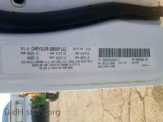 2010 DODGE CHARGER - VIN: 2B3CA4CD2AH291311 - Фото 10