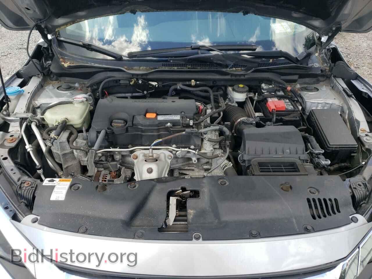 2017 HONDA CIVIC - VIN: 19XFC2F59HE223270 - Фото 7