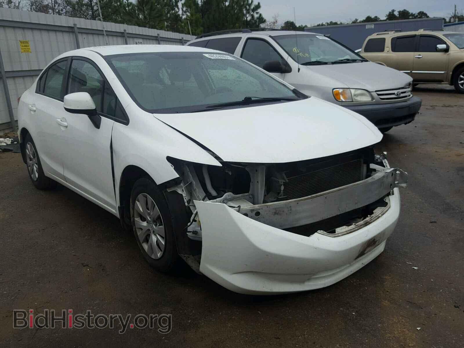 Фотография 19XFB2F55CE082256 - HONDA CIVIC 2012