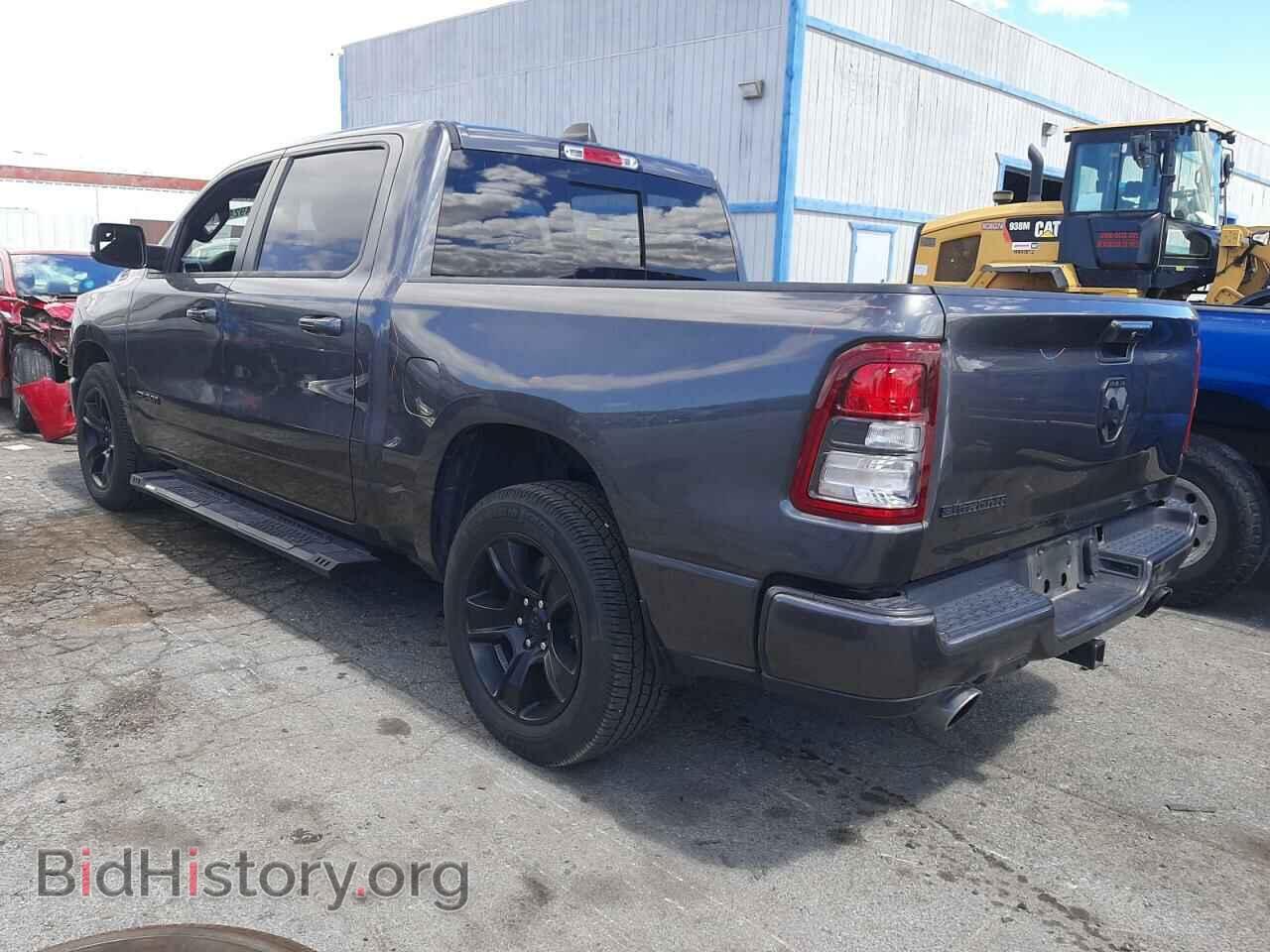 2021 RAM 1500 - VIN: 1C6RREFT3MN628792 - Фото 2