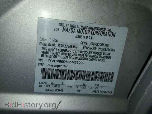 2006 MAZDA 6 - VIN: 1YVHP80D865M33099 - Фото 10