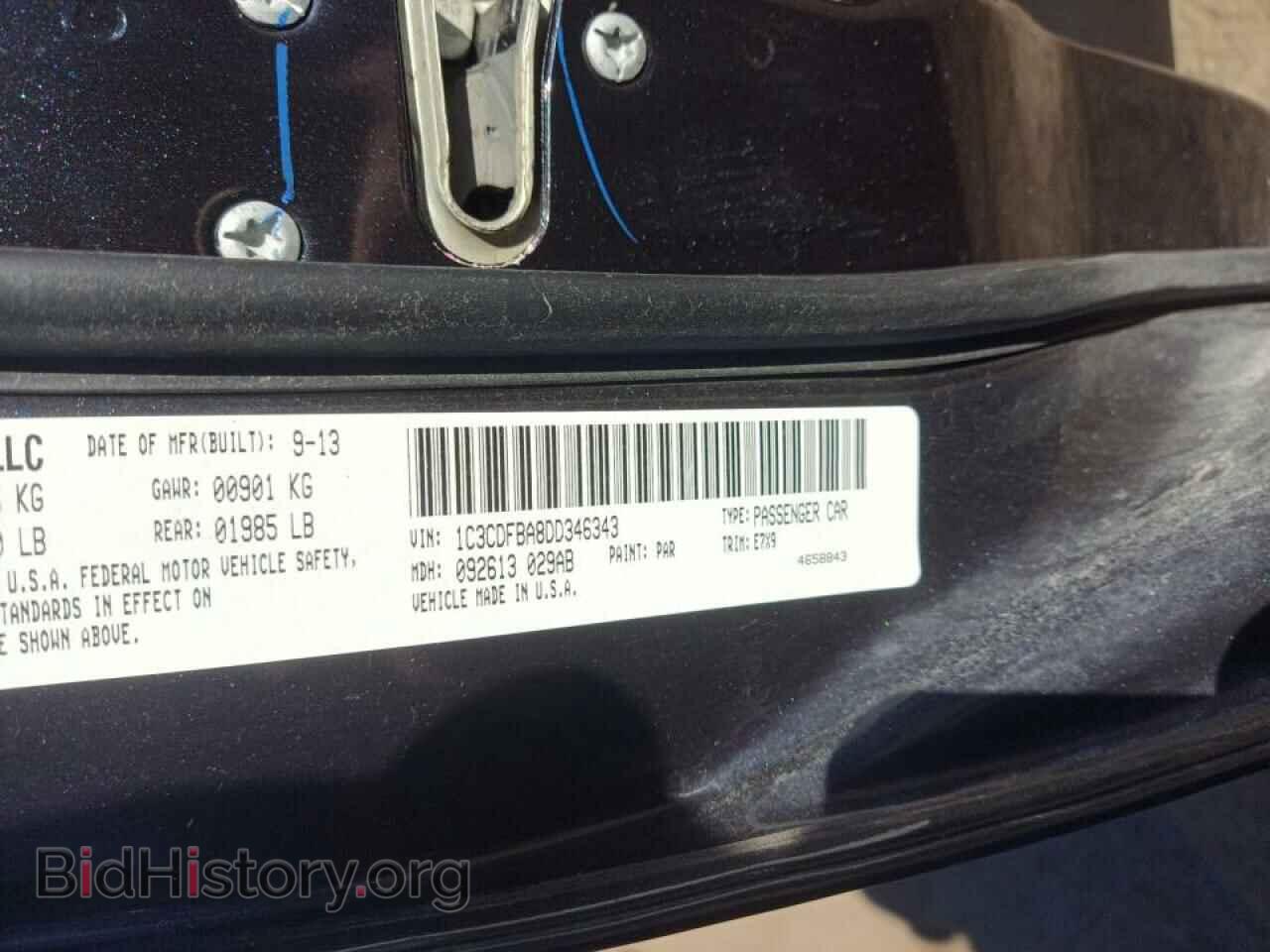 2013 DODGE DART - VIN: 1C3CDFBA8DD346343 - Фото 10