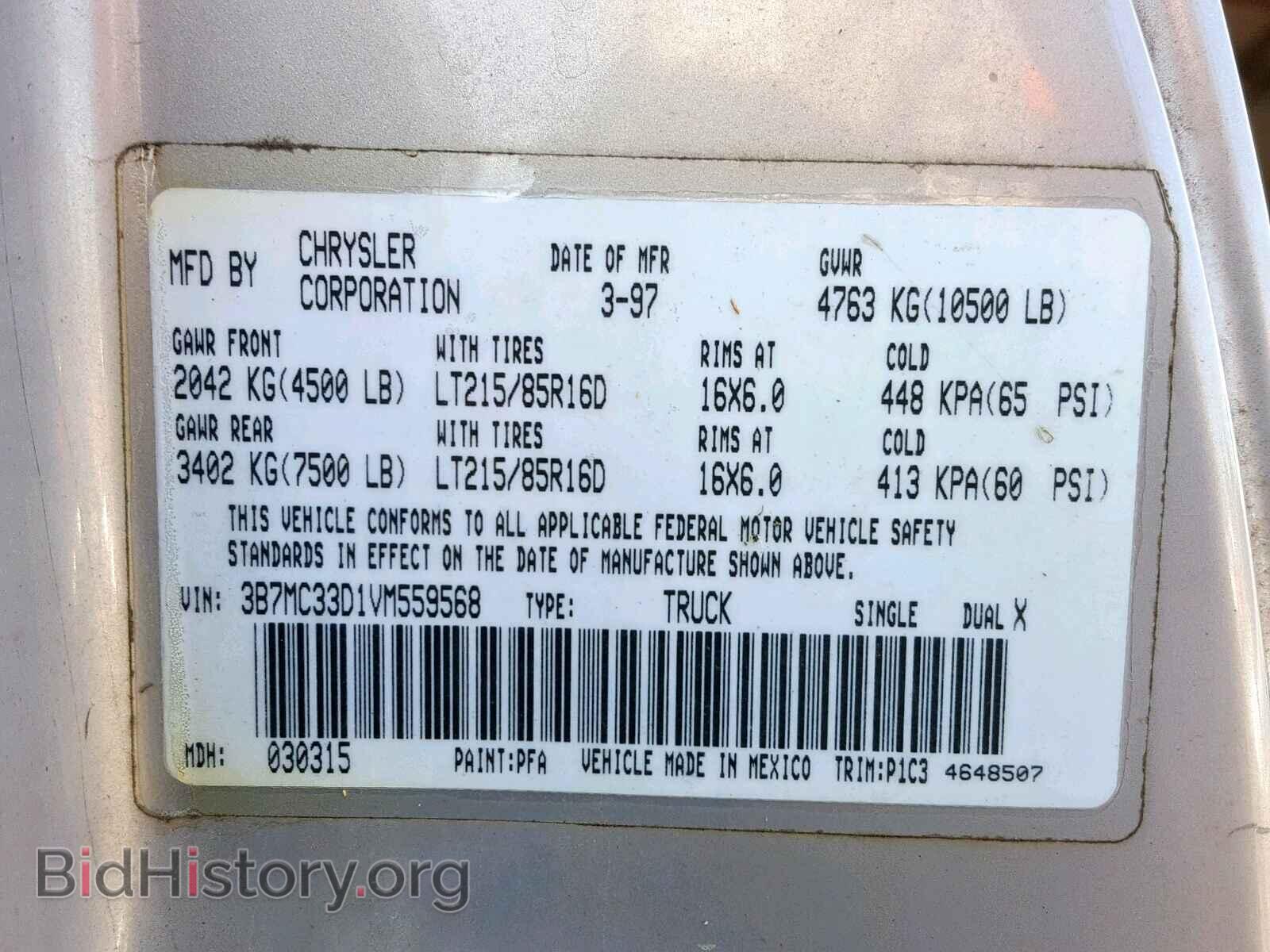1997 DODGE RAM 3500 - VIN: 3B7MC33D1VM559568 - Photo 10