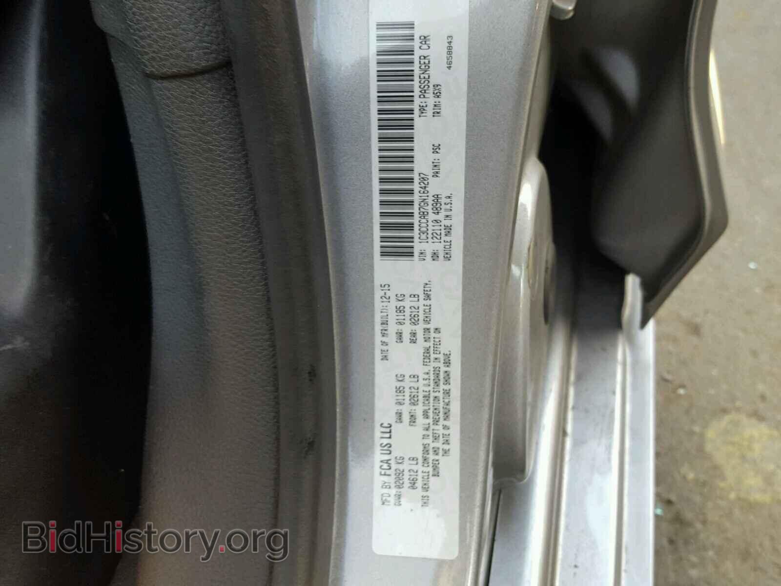2016 CHRYSLER 200 - VIN: 1C3CCCAB7GN164207 - Photo 10