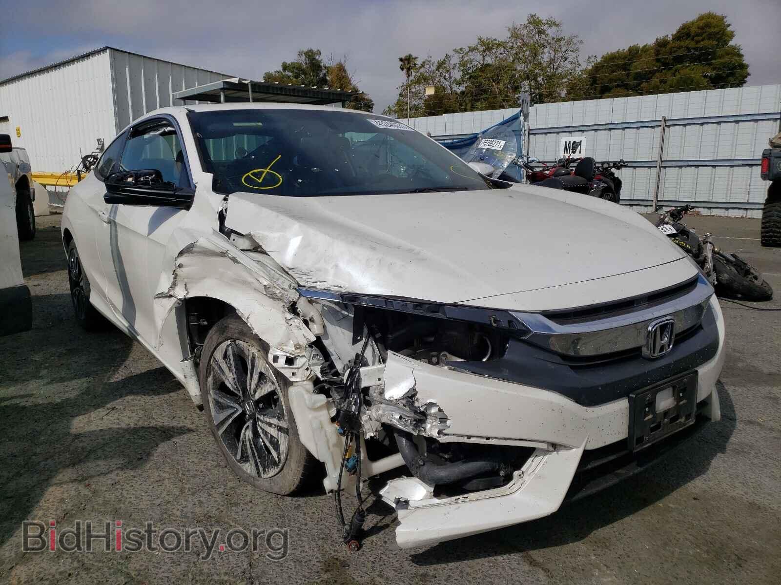 Фотография 2HGFC3B74HH354013 - HONDA CIVIC 2017