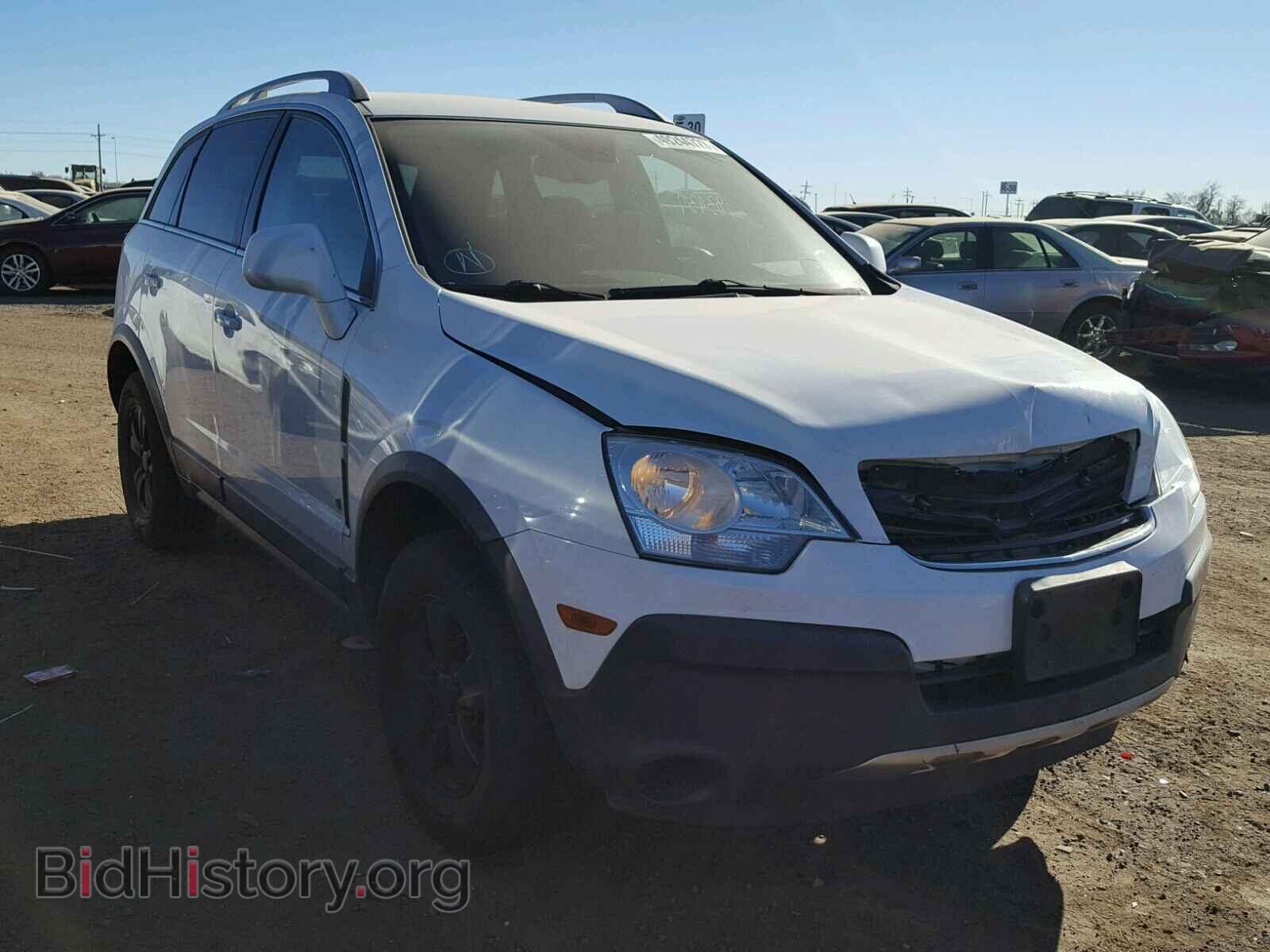 Photo 3GSCL33P28S562540 - SATURN VUE 2008