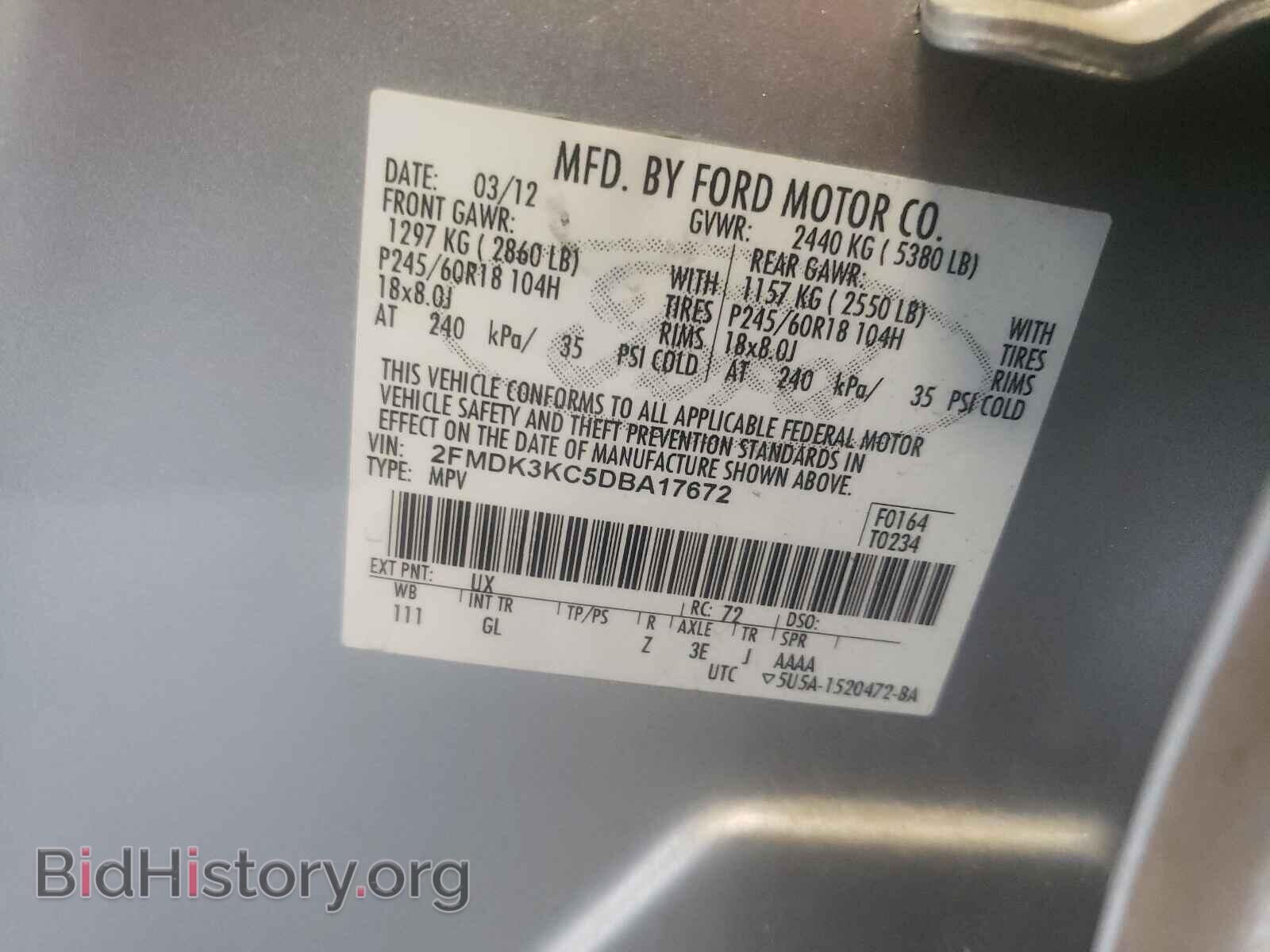 2013 FORD EDGE - VIN: 2FMDK3KC5DBA17672 - Photo 5