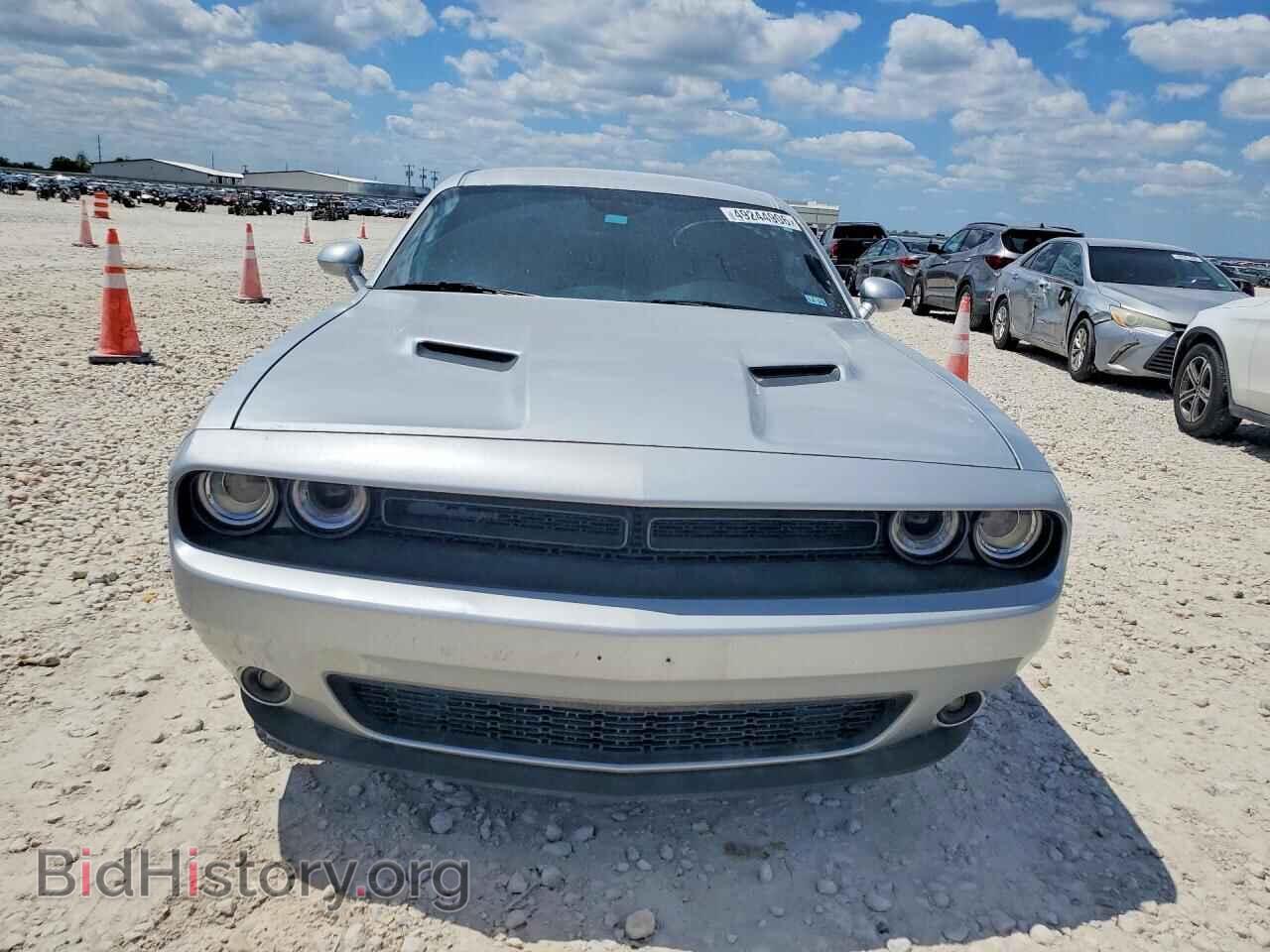 2023 DODGE CHALLENGER - VIN: 2C3CDZAG5PH574170 - Фото 5