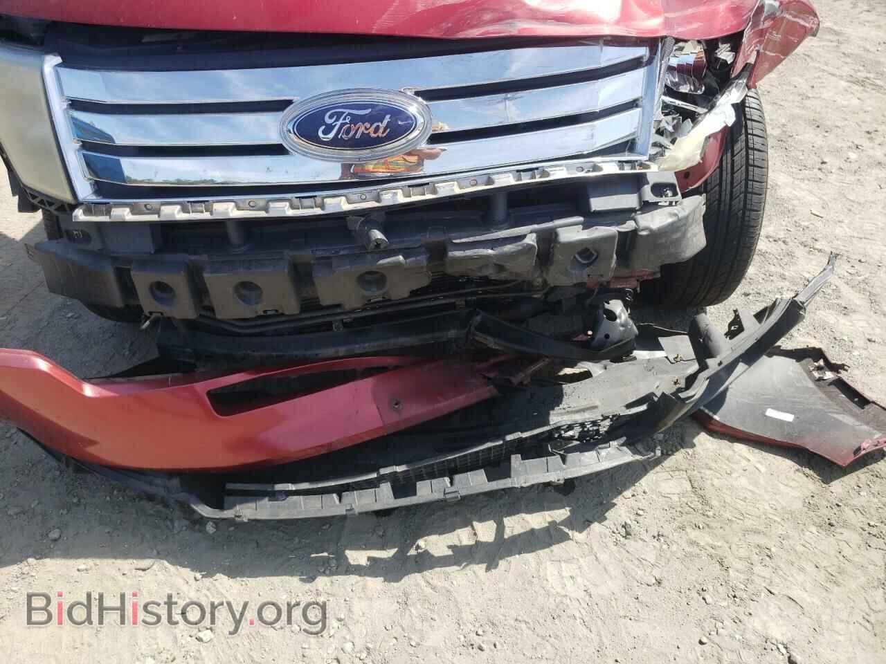2007 FORD EDGE - VIN: 2FMDK46C37BB16771 - Фото 9