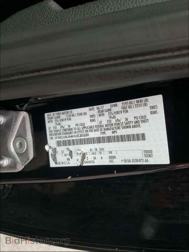 2017 FORD ESCAPE - VIN: 1FMCU9J94HUE20220 - Фото 10