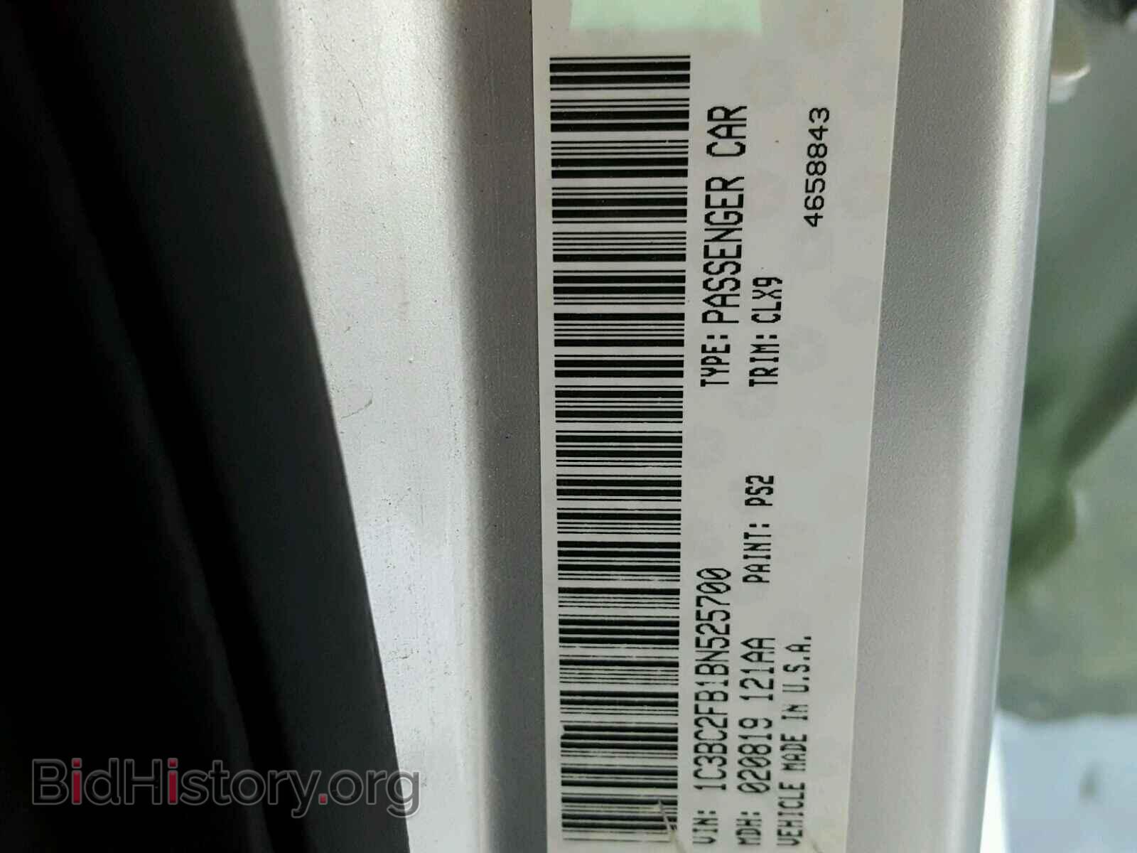 2011 CHRYSLER 200 - VIN: 1C3BC2FB1BN525700 - Photo 10