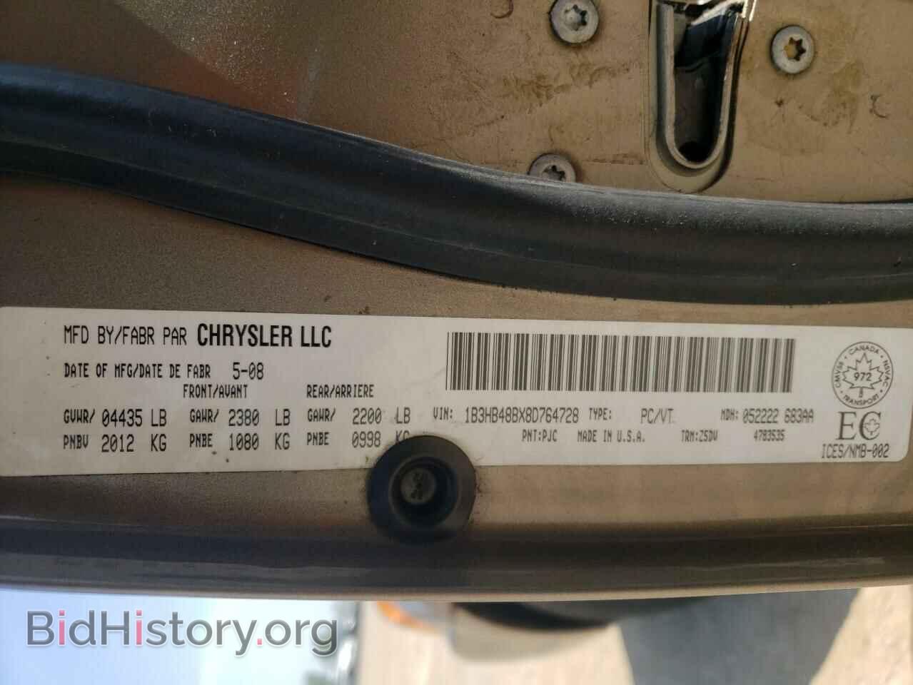 2008 DODGE CALIBER - VIN: 1B3HB48BX8D764728 - Фото 10