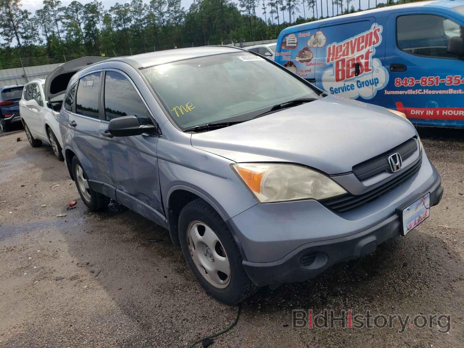 Photo JHLRE38378C003533 - HONDA CRV 2008