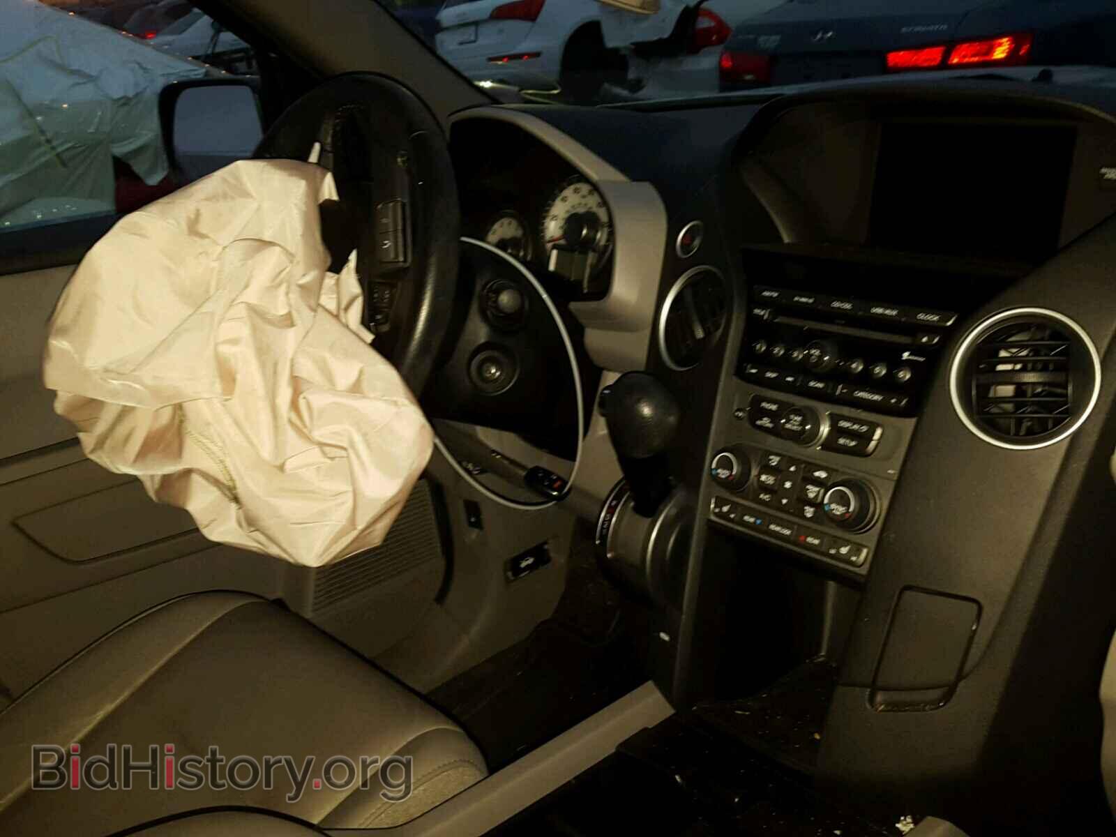 2012 HONDA PILOT - VIN: 5FNYF3H51CB030455 - Photo 8